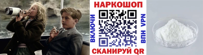 Купить ГАШ  Кокаин  Меф мяу мяу  Каннабис  Иланский