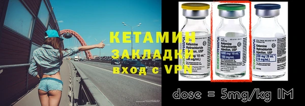 герыч Козельск