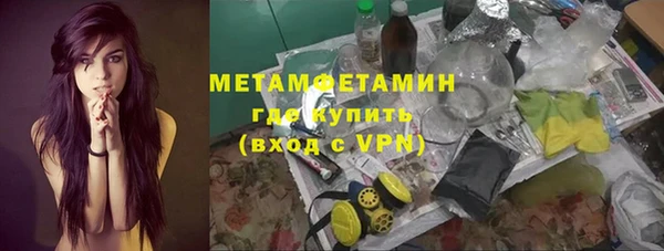 прущая мука Кодинск