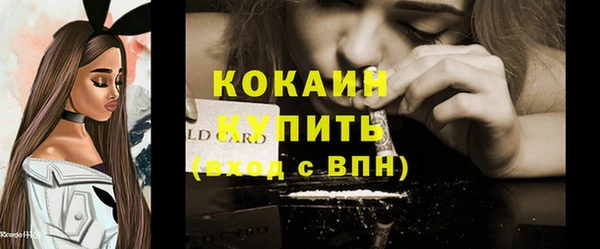 mix Козловка