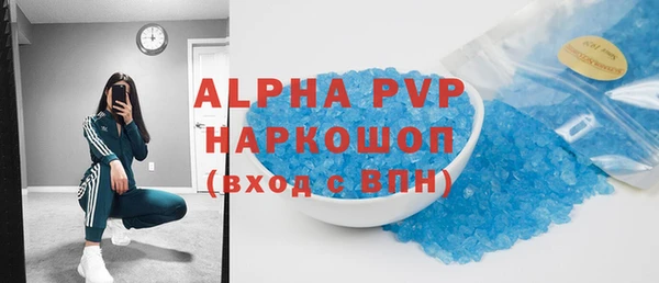 герыч Козельск
