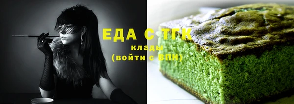 прущая мука Кодинск