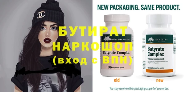 mix Козловка