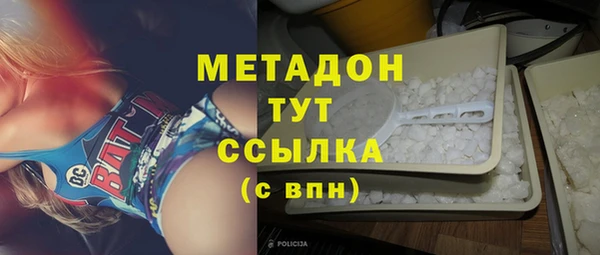 mix Козловка