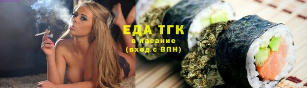 герыч Козельск