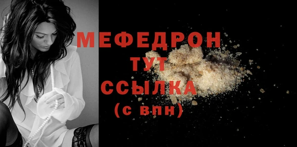 хмурый Кинешма