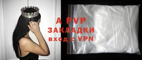 прущая мука Кодинск