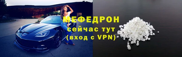 mix Козловка