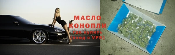 герыч Козельск