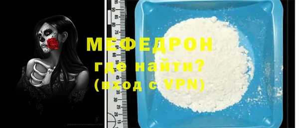 герыч Козельск