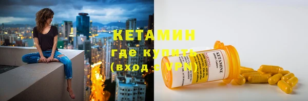 прущая мука Кодинск