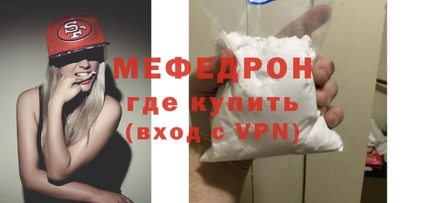 таблы Киренск