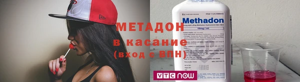 mix Козловка