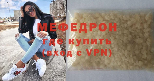 mix Козловка