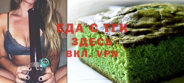 прущая мука Кодинск