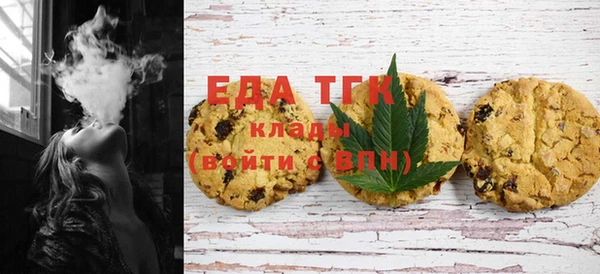 mix Козловка