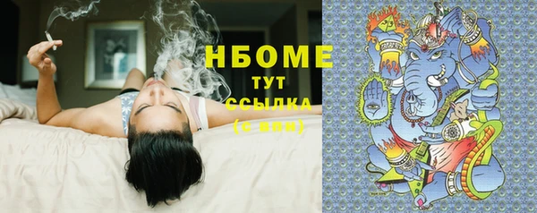 прущая мука Кодинск