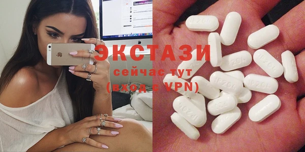 прущая мука Кодинск