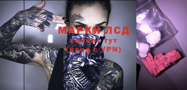 герыч Козельск