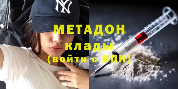 прущая мука Кодинск