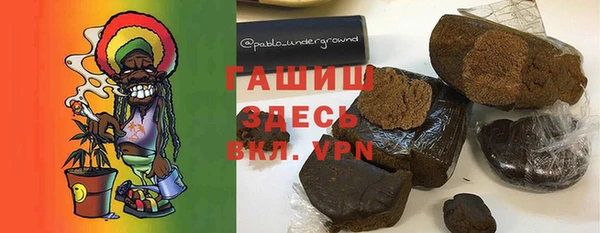 mix Козловка