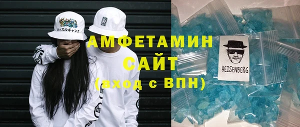 герыч Козельск