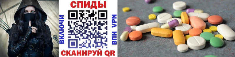 Первитин витя  Купить  Иланский 